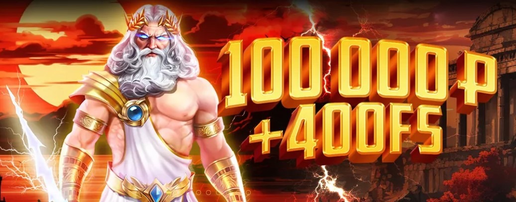 официальный сайт казино Мотор